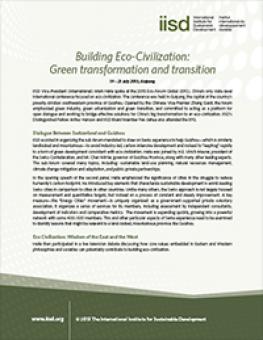 china_building_eco_civilization_en.jpg