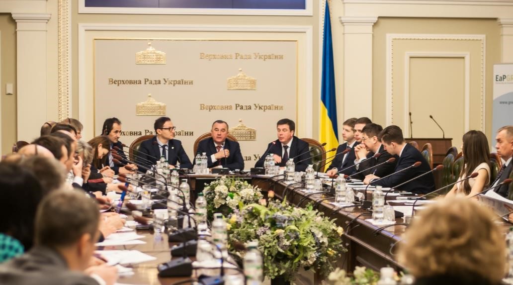 Roundtable “Energy Subsidies in Ukraine and progress of reform” in Kyiv 