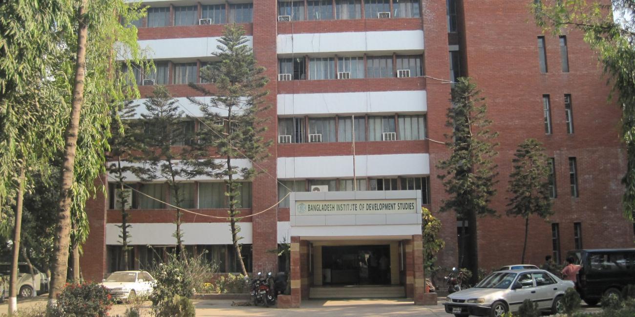 Front view of the Bangladesh Institute for Development Studies