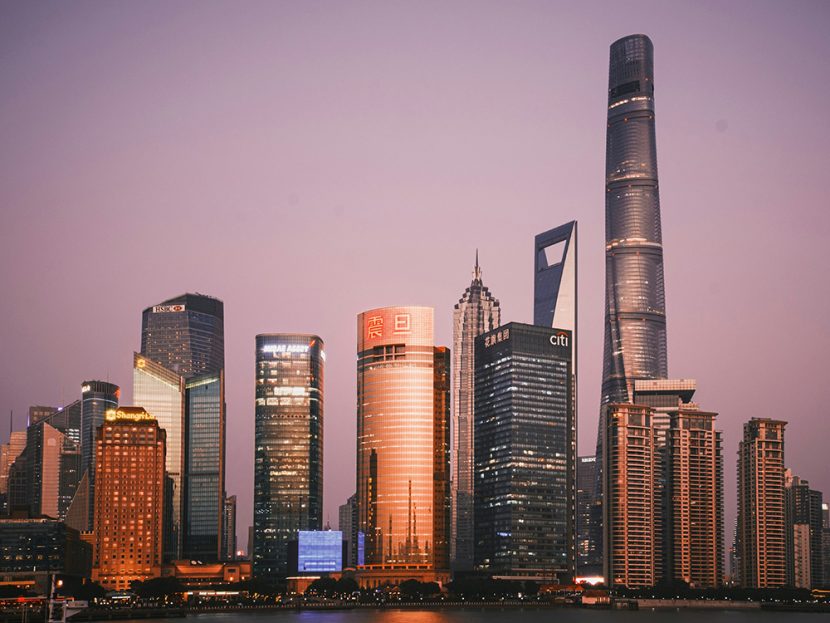 Skyscrapers are seen along the skyline of a city in China.