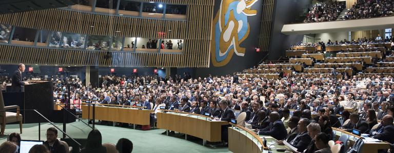 A view of the UN General Assembly Hall