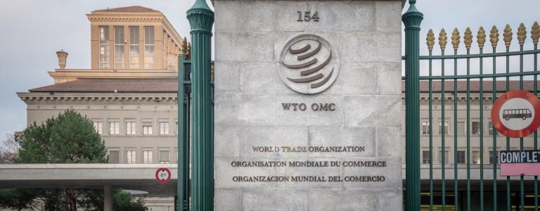 Exterior view of the World Trade Organization's headquarters in Geneva, Switzerland