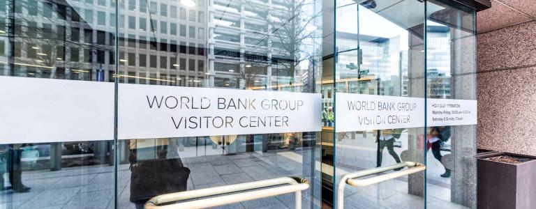 World Bank Visitors Centre Doors
