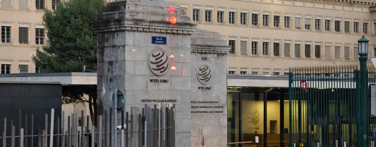 The entrance to World Trade Organization headquarters.