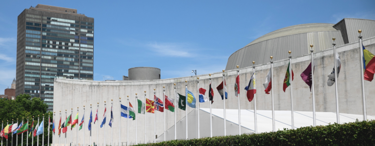 United Nations Headquarters in New York, 2024
