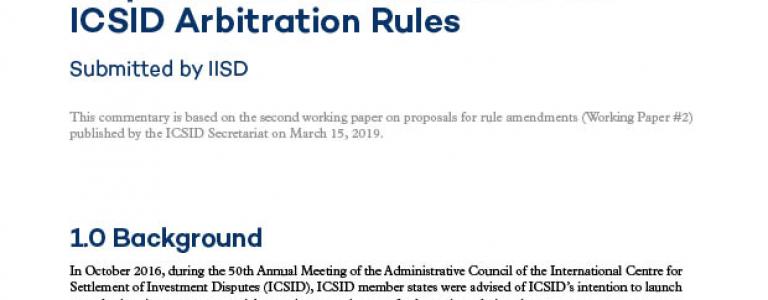 comments-proposals-amendment-icsid-arbitration-rules-1.jpg