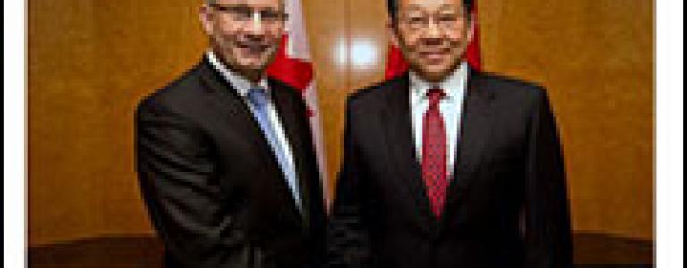 embassy_news_article_canada_china_treaty.jpg