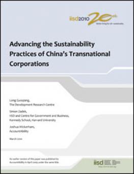 advancing_sustainability_corp.jpg