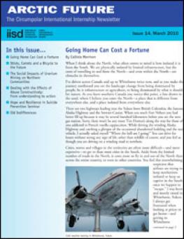 arctic_future_march_2010.jpg