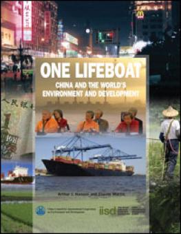 china_one_lifeboat.jpg