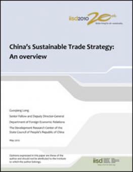 china_sustainable_trade_strategy.jpg