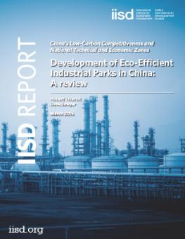 development-eco-efficient-industrial-parks-china-review(2).jpg