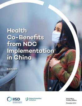 health-ndc-implementation-china-1.jpg