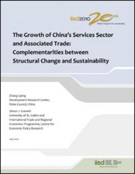 sts_4_growth_china_services_sector.jpg