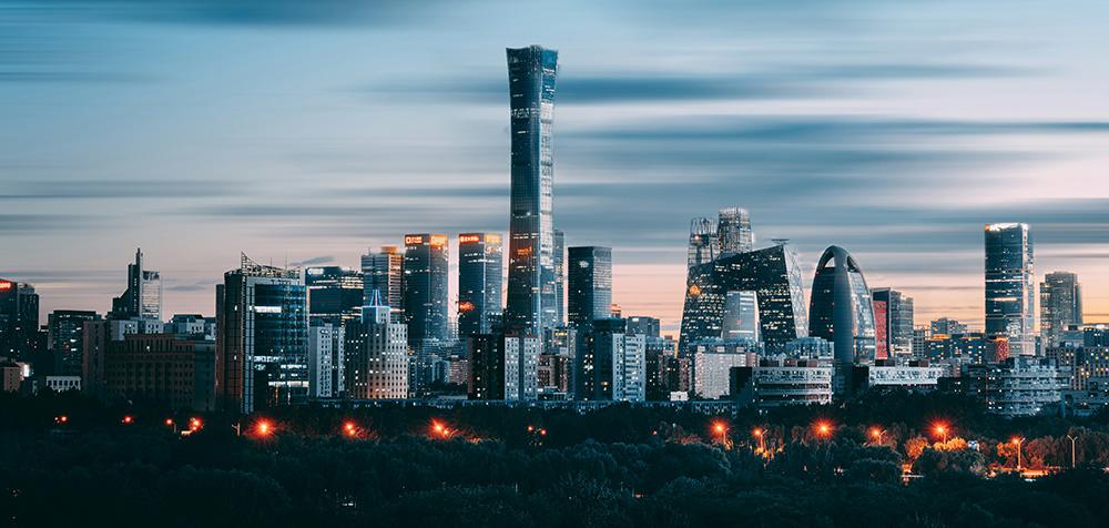 Beijing skyline. 